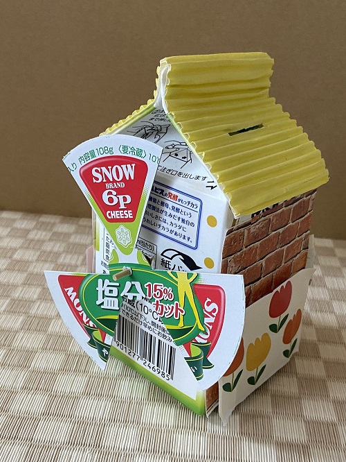 くるくる貯金箱1