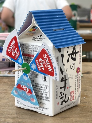 くるくる貯金箱2