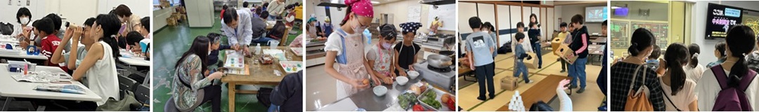 こども・ファミリーイベントバナー