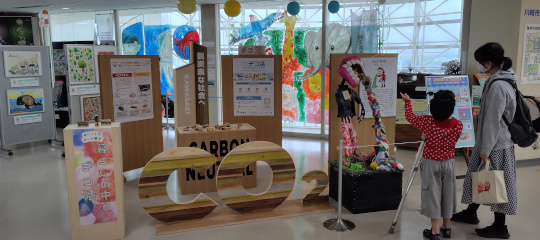 2024年8-11月デコ活展示写真1